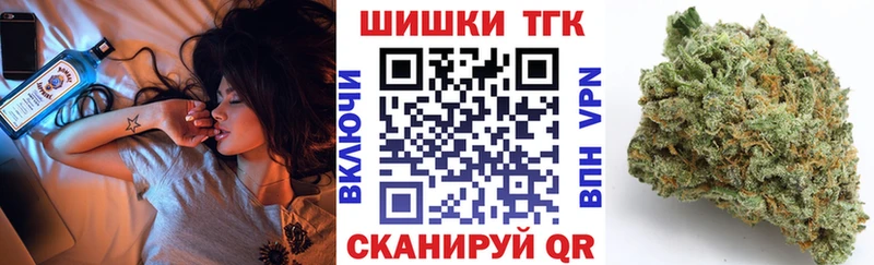 ОМГ ОМГ ССЫЛКА  Луховицы  маркетплейс состав  Бошки Шишки семена 